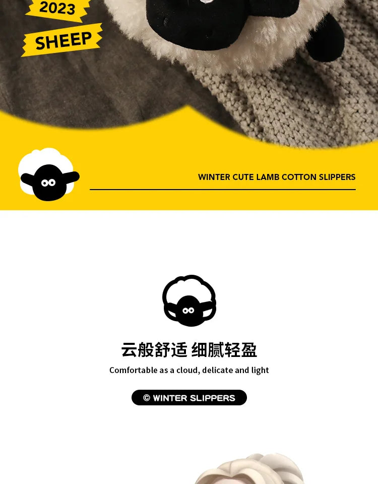Ladies Fall Fluffy Slipper Women White Sheep Animal flip flops Winter Warm Cartoon Kawaii Soft Plush Indoor Home Shoes Gift