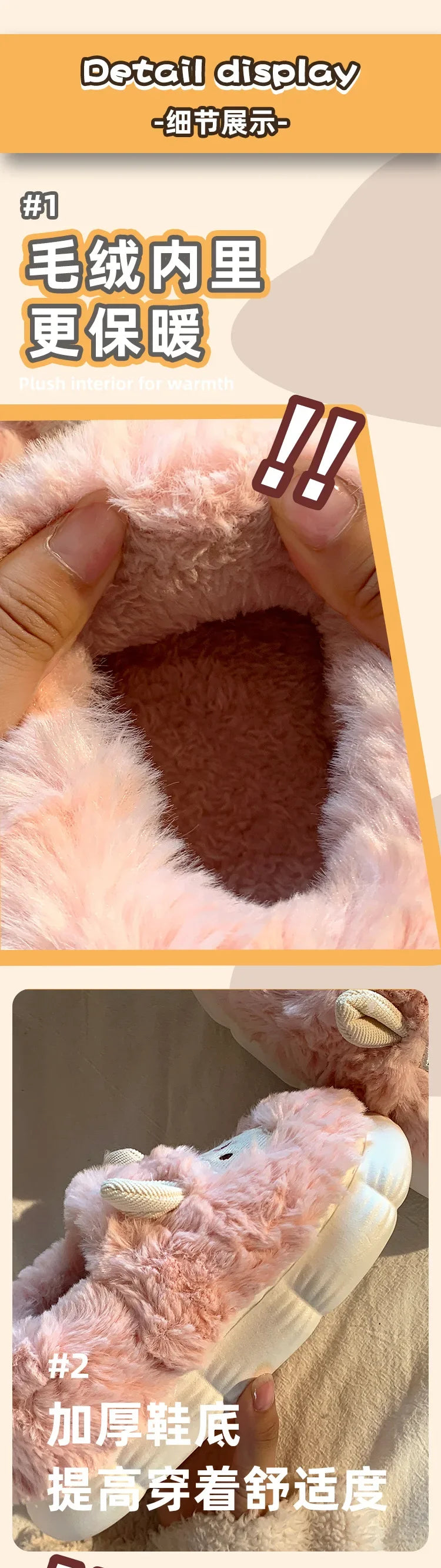 Winter Cartoon Plush Slippers Warm Fluffy Faux Fur Sheep Design Indoor Home Couple Cotton Slippers for Men And Women
