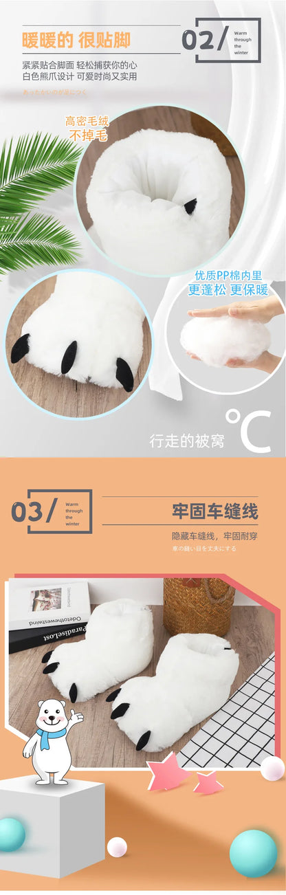Women Winter Warm Slippers Cute Creative Bear Claw Shoes Girls Couples Indoor Furry Cotton Snow Boots Female Faux Fur Slides