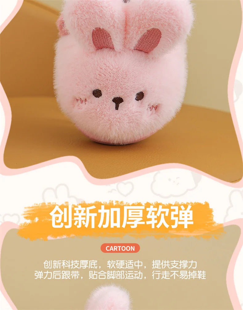 New Children's Cartoon Animals Wrap Plush Slippers Soft Sole Non-slip Winter Warm Baby Boys Girls Indoor Home Cotton Shoes