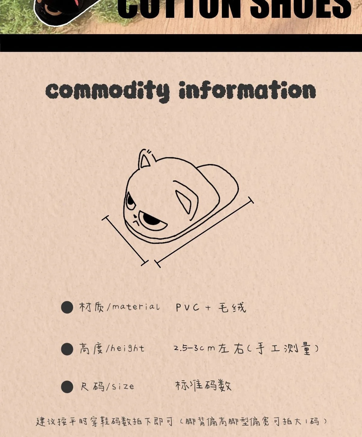 Winter black unhappy kitty slippers women men indoor home slides shoes ladies fun fuzzy kitten slipper cat lovers indoor shoes