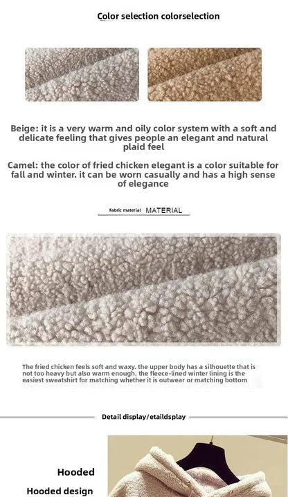 Thickened Lamb Velvet Set Women's Autumn Winter New Embroidery Sweatshirt Women's + Wool Wide Leg Pants Women Two Piece Set