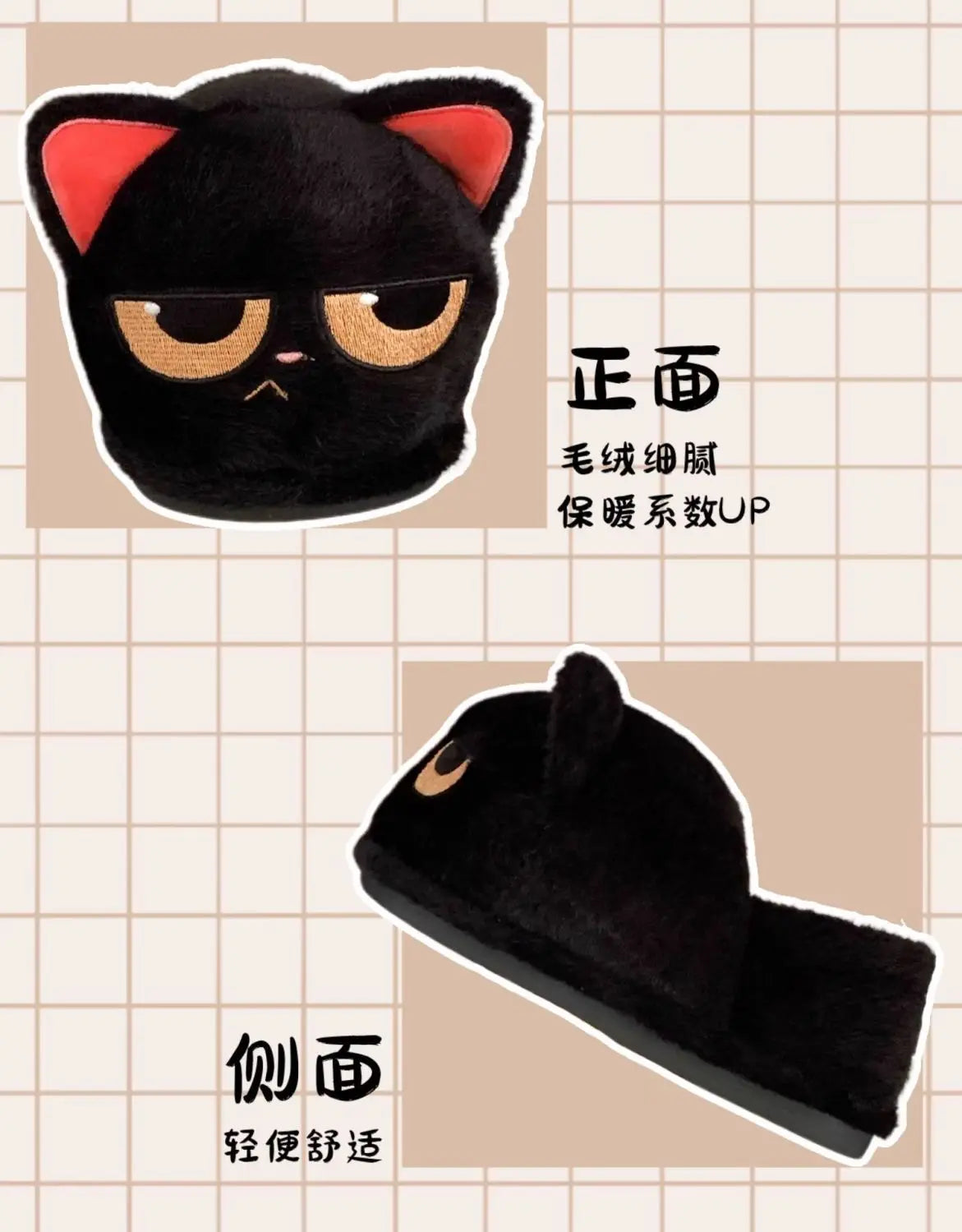 Winter black unhappy kitty slippers women men indoor home slides shoes ladies fun fuzzy kitten slipper cat lovers indoor shoes