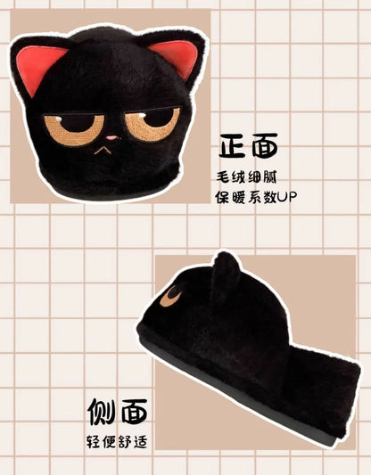 Winter black unhappy kitty slippers women men indoor home slides shoes ladies fun fuzzy kitten slipper cat lovers indoor shoes