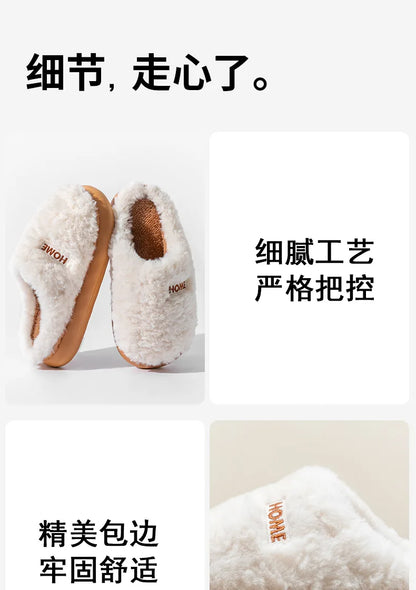 Litfun Winter Fluffy Women's Slippers Soft Sole Non-slip Indoor Slides Leisure Furry Warm Cozy House Cotton Slippers For Women