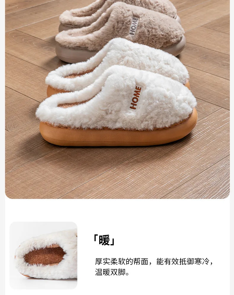 Litfun Winter Fluffy Women's Slippers Soft Sole Non-slip Indoor Slides Leisure Furry Warm Cozy House Cotton Slippers For Women