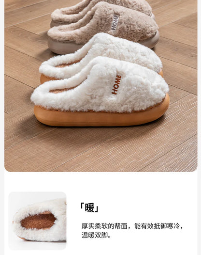 Litfun Winter Fluffy Women's Slippers Soft Sole Non-slip Indoor Slides Leisure Furry Warm Cozy House Cotton Slippers For Women