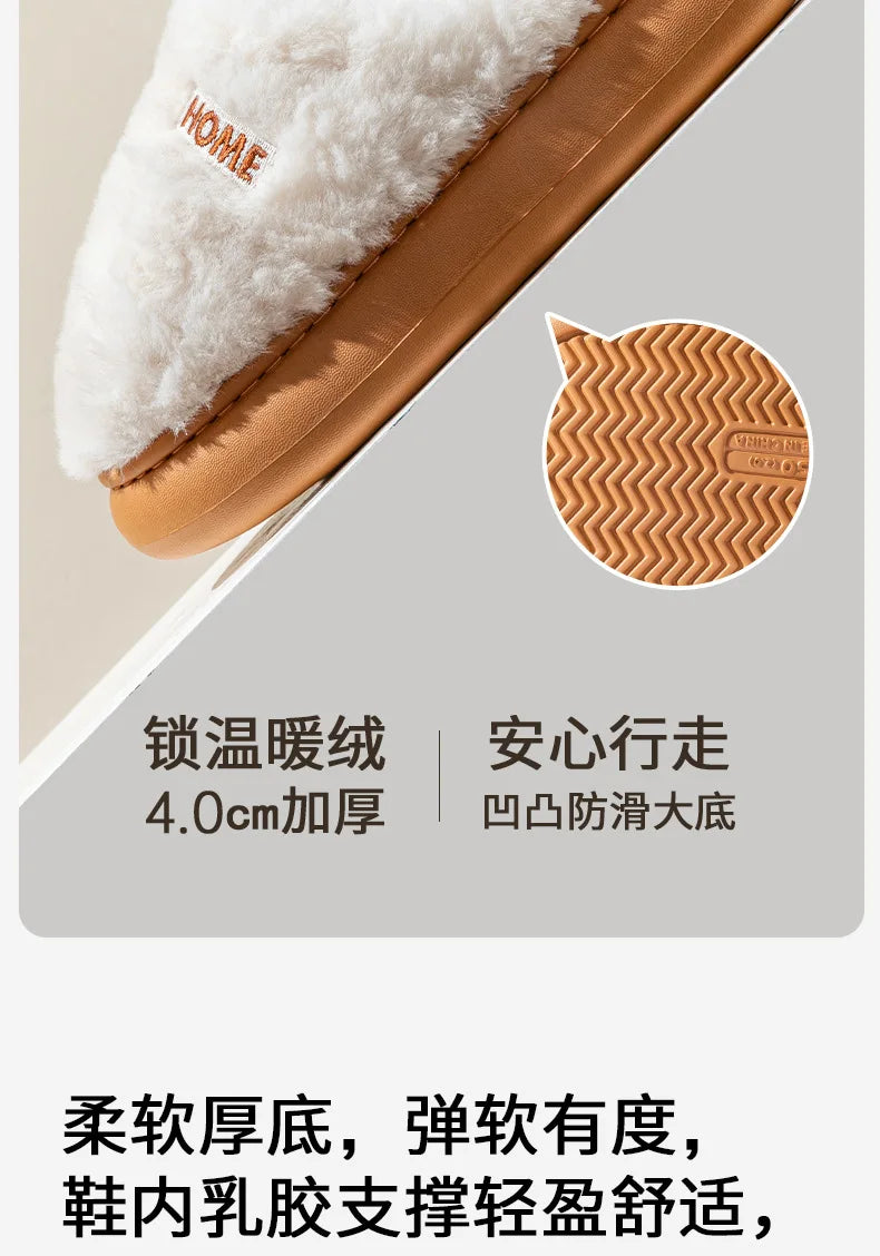 Litfun Winter Fluffy Women's Slippers Soft Sole Non-slip Indoor Slides Leisure Furry Warm Cozy House Cotton Slippers For Women