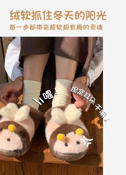 Cute Bee Winter Home Plush Slippers Women's Cotton Slippers Low Heel Soft Bottom Home Shoes Anti-slip Furry Comfortable Footwear
