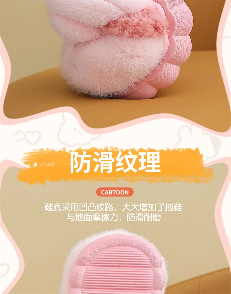 New Children's Cartoon Animals Wrap Plush Slippers Soft Sole Non-slip Winter Warm Baby Boys Girls Indoor Home Cotton Shoes