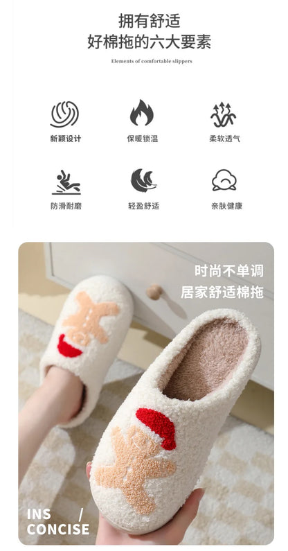Christmas Slippers Women's Men Home Bedroom Shoes Winter Men's Female Indoor Plush Soft Fluffy Living Room Floor Flip Flops