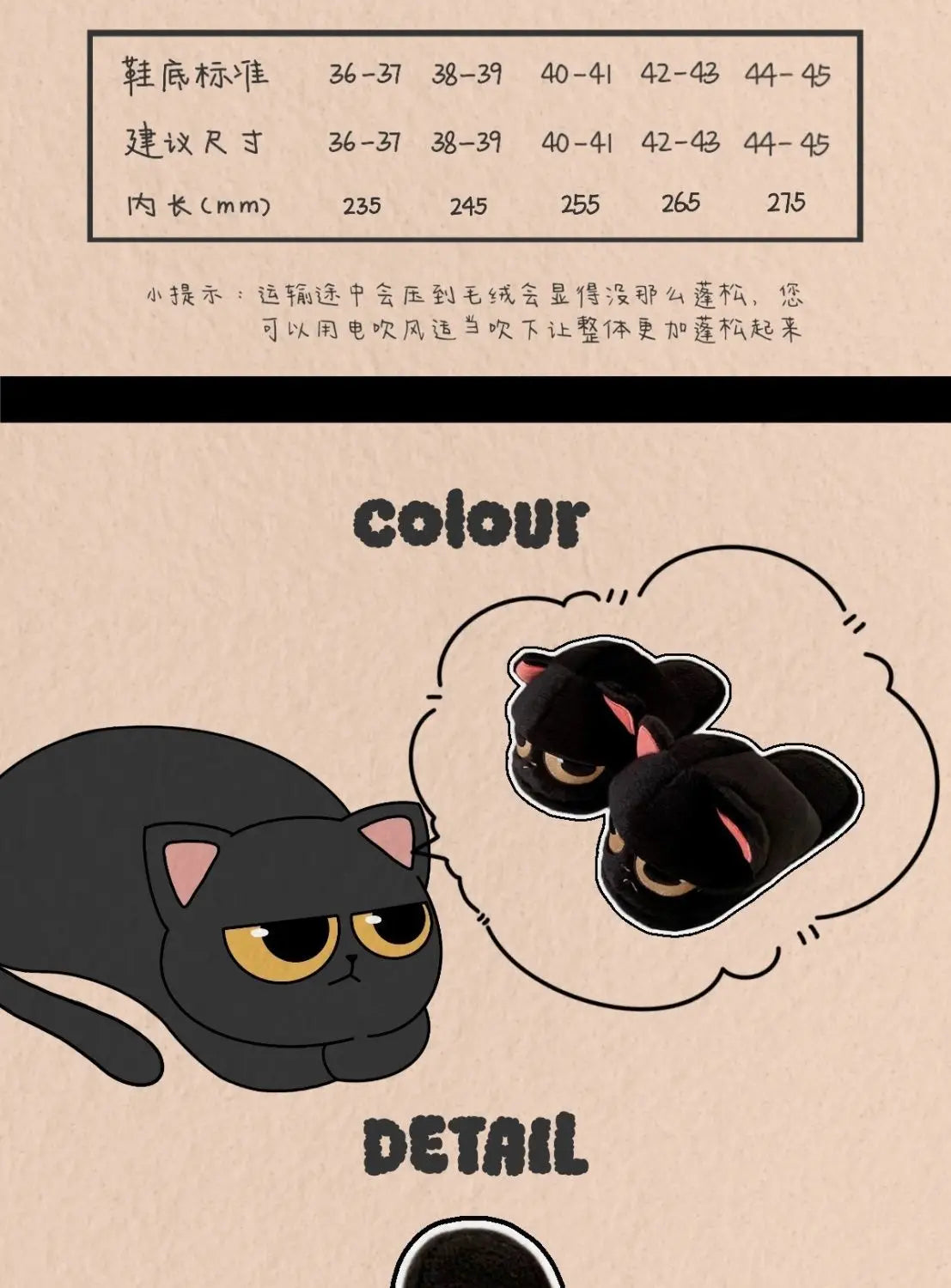 Winter black unhappy kitty slippers women men indoor home slides shoes ladies fun fuzzy kitten slipper cat lovers indoor shoes