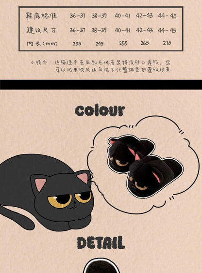 Winter black unhappy kitty slippers women men indoor home slides shoes ladies fun fuzzy kitten slipper cat lovers indoor shoes