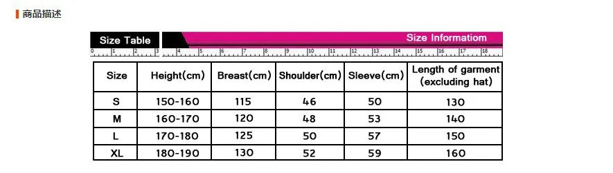 Japanese Cute Cartoon Character Rilakkuma Kigurumi Bear Sister Adult Anime Jumpsuit Pajamas Kawaii Anime Peripheral Pajamas